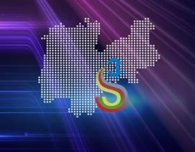 Tavolo S3: Finanziare l'innovazione tecnologica | tavolo tematico