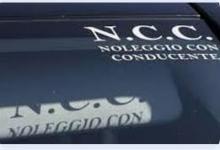 NCC esito della prova scritta del 21 maggio 2025 - Camera di Commercio di Trento